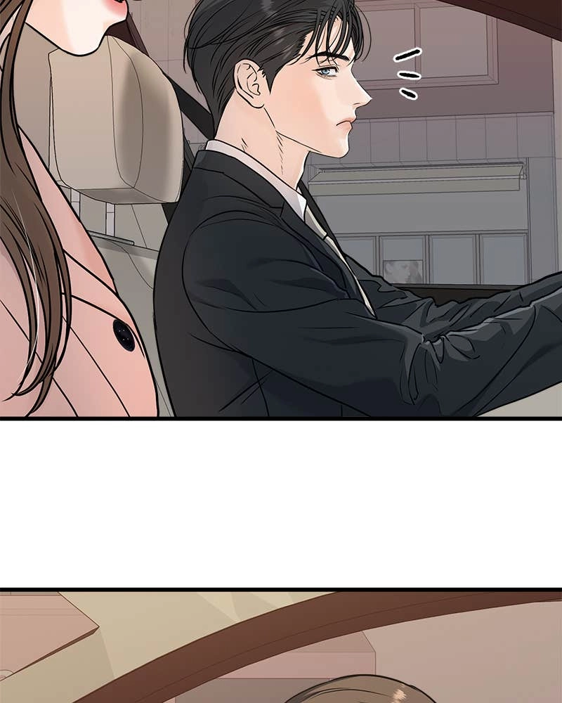 Can't Get Enough of You Chapter 21 Page 27