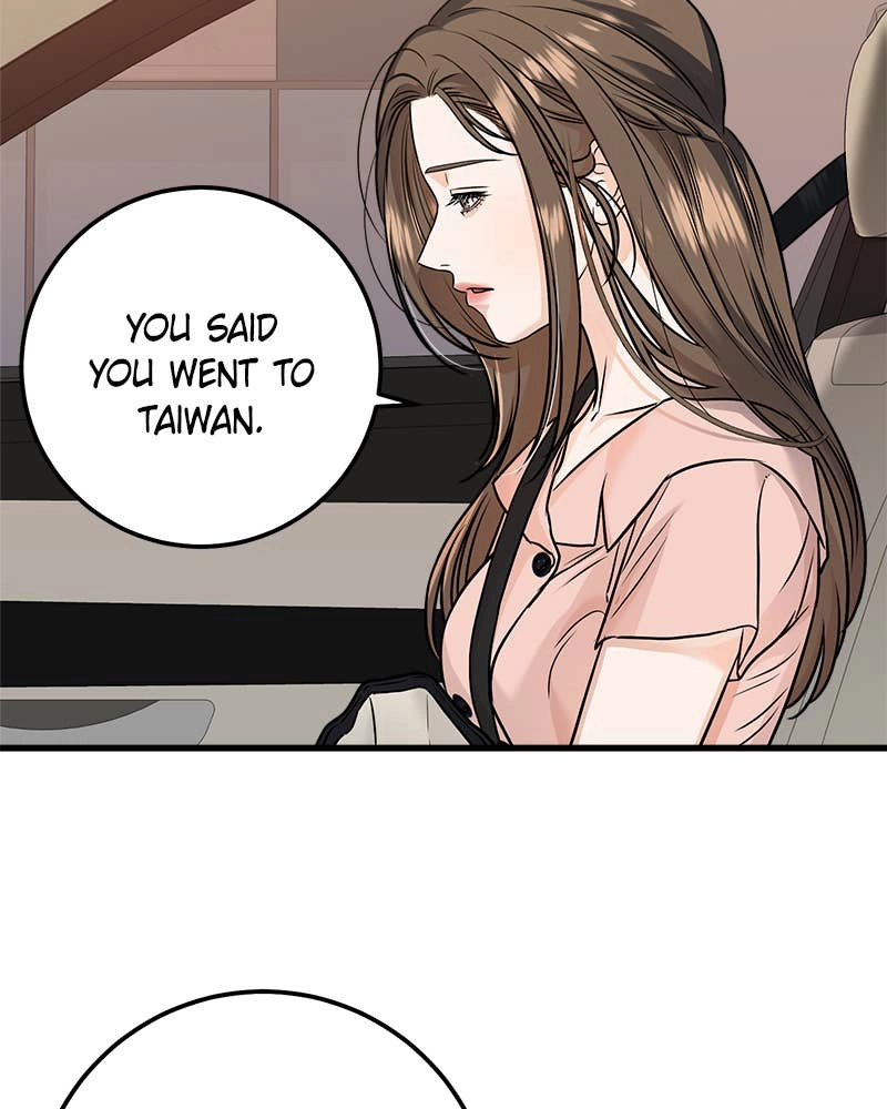 Can't Get Enough of You Chapter 21 Page 28