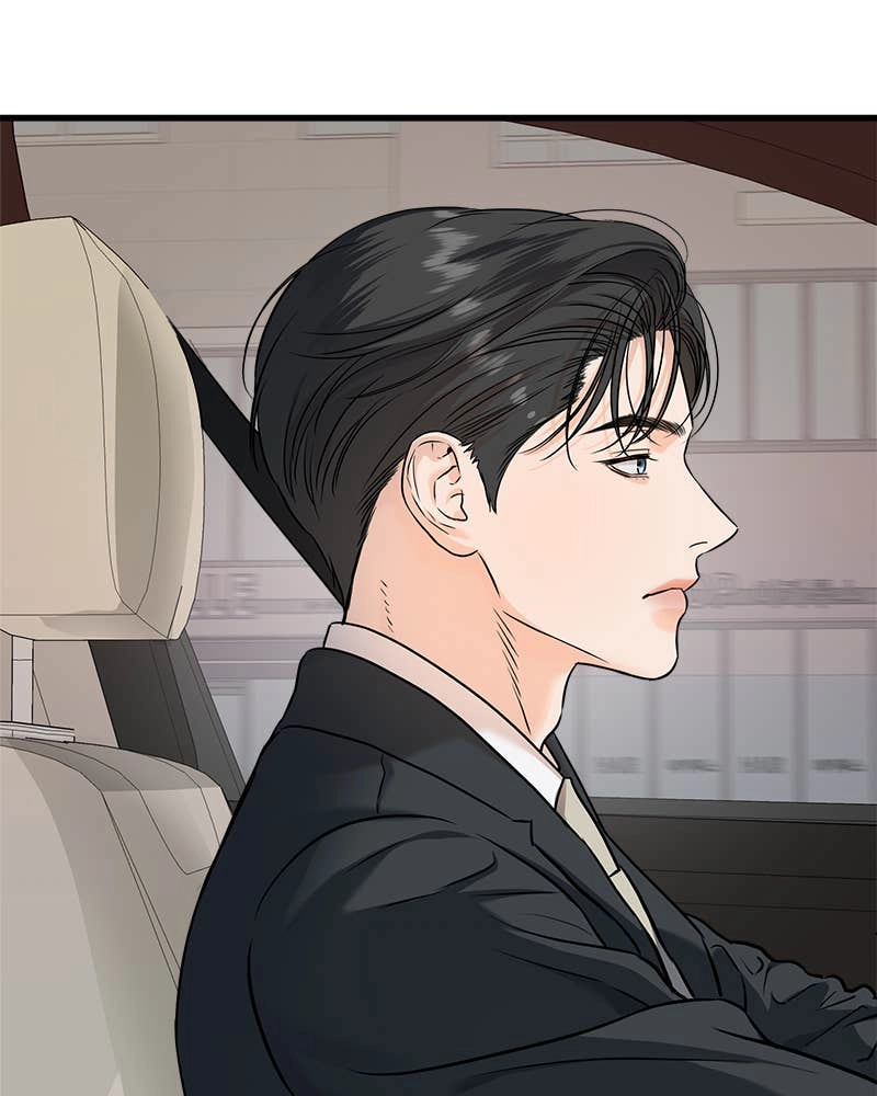 Can't Get Enough of You Chapter 21 Page 30
