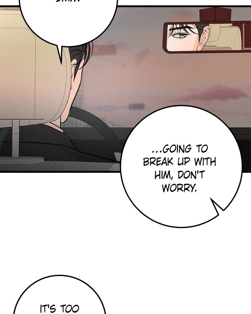 Can't Get Enough of You Chapter 21 Page 47
