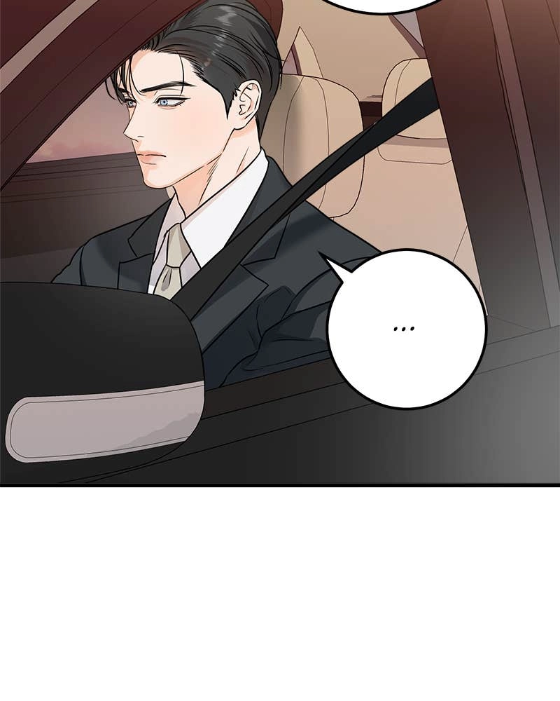 Can't Get Enough of You Chapter 21 Page 54