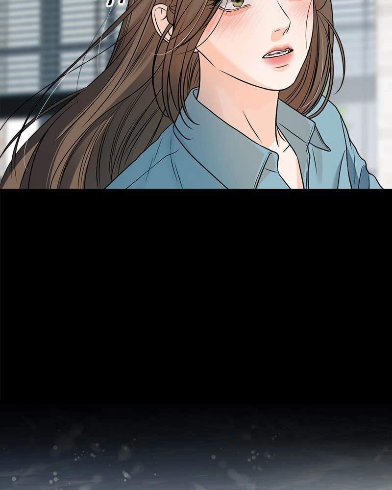 Can't Get Enough of You Chapter 21 Page 69