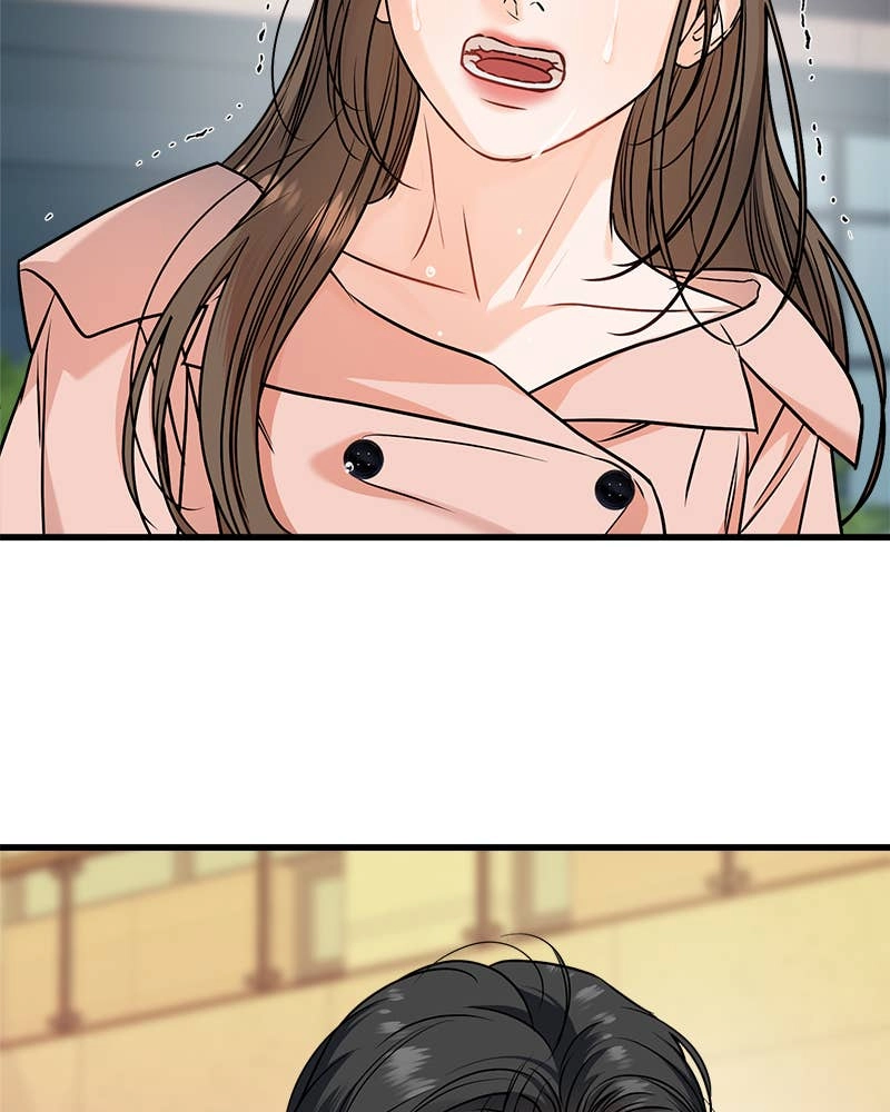 Can't Get Enough of You Chapter 21 Page 7