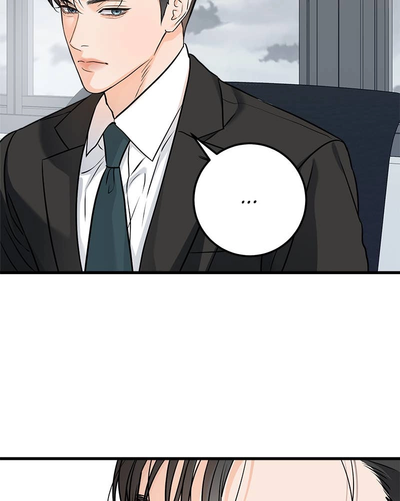 Can't Get Enough of You Chapter 21 Page 92