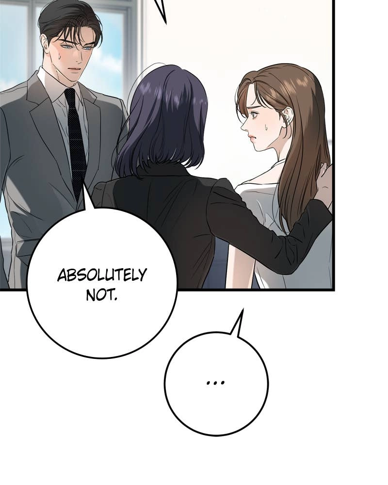 Can't Get Enough of You Chapter 63 Page 10