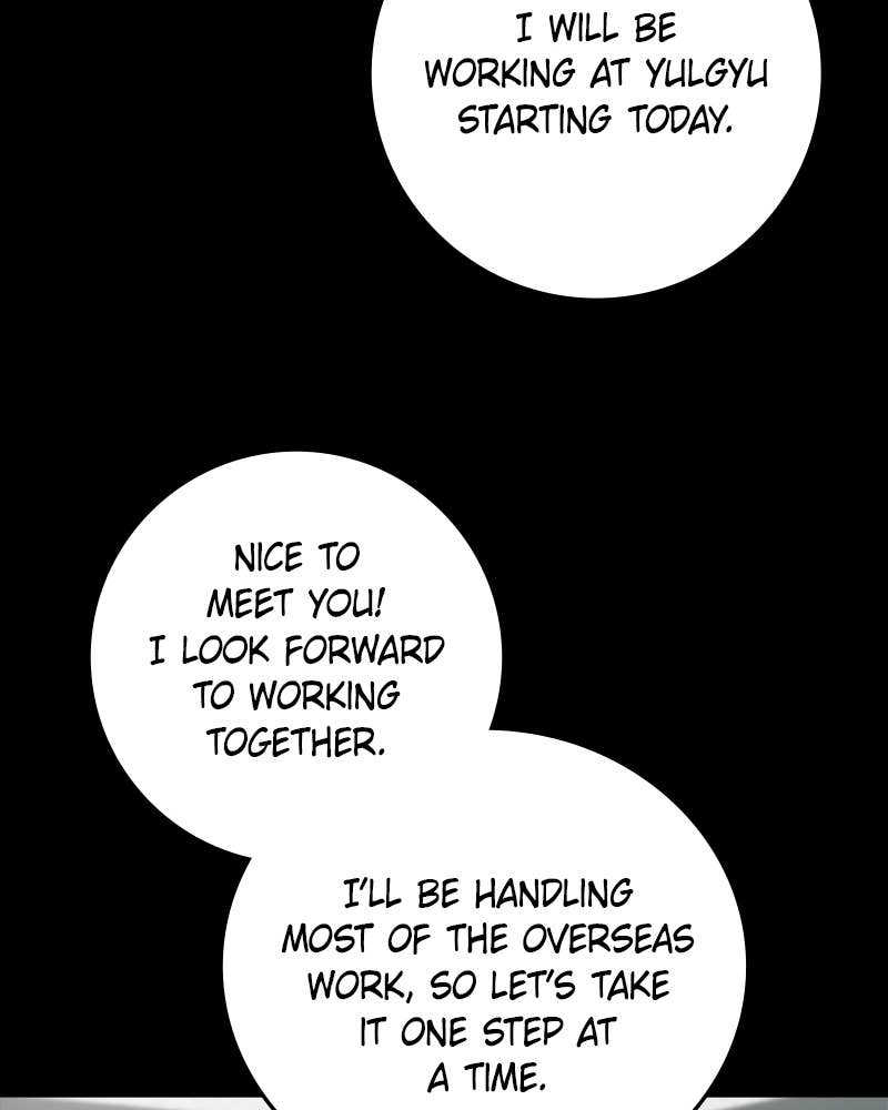 Can't Get Enough of You Chapter 63 Page 122