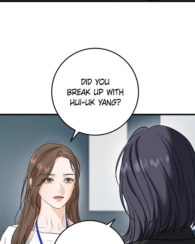 Can't Get Enough of You Chapter 63 Page 23