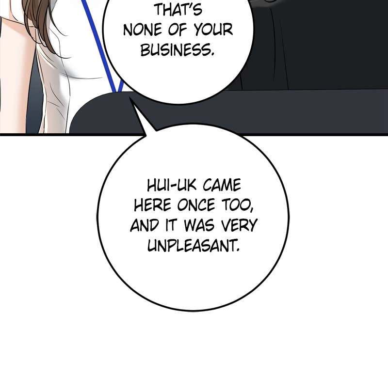Can't Get Enough of You Chapter 63 Page 24