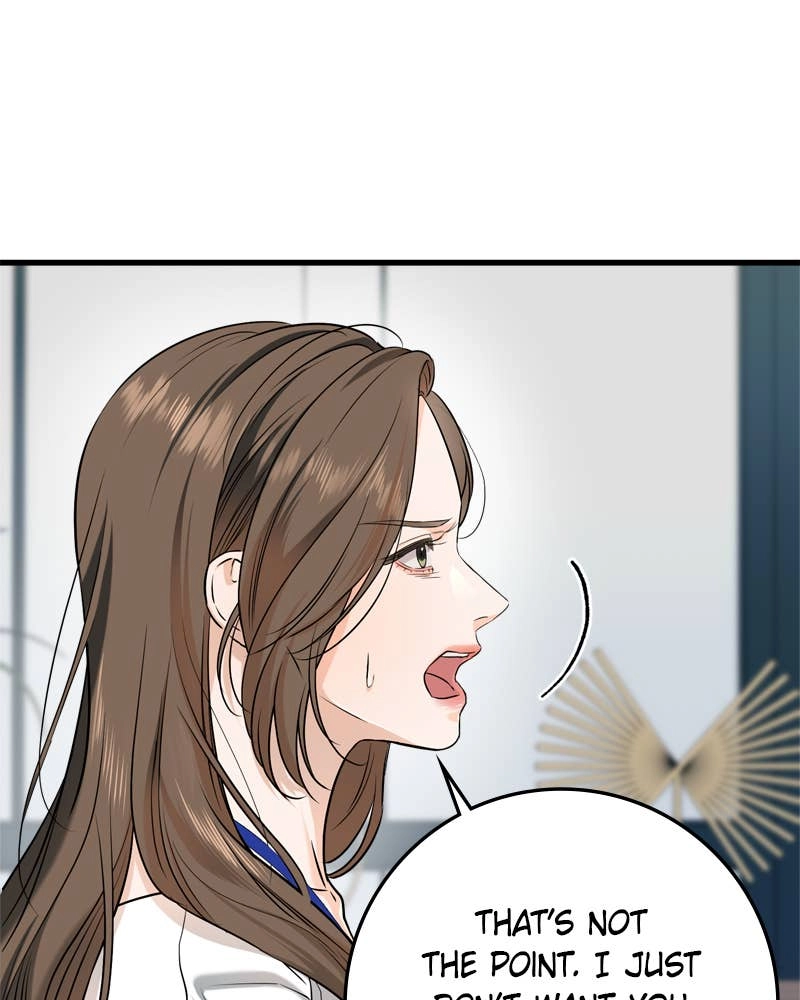 Can't Get Enough of You Chapter 63 Page 32