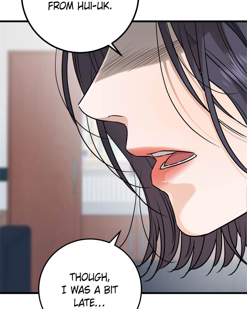 Can't Get Enough of You Chapter 63 Page 34