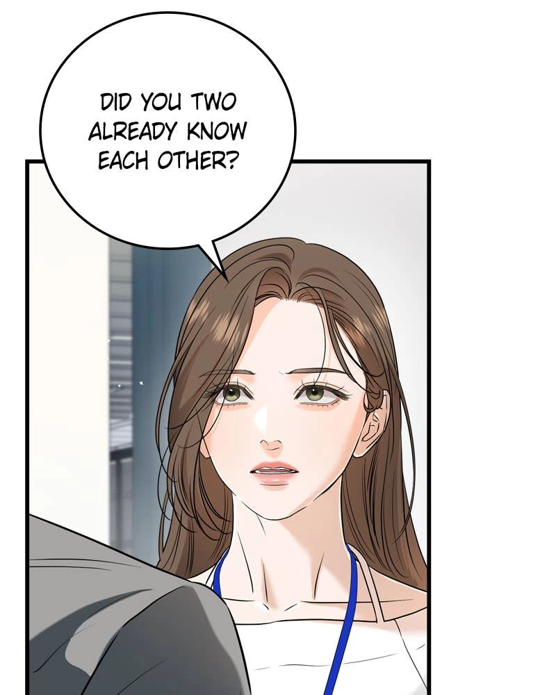 Can't Get Enough of You Chapter 63 Page 5