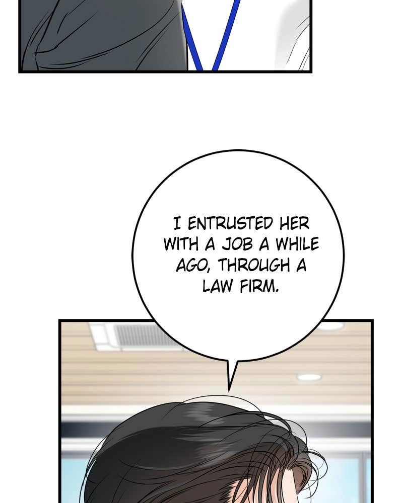 Can't Get Enough of You Chapter 63 Page 6