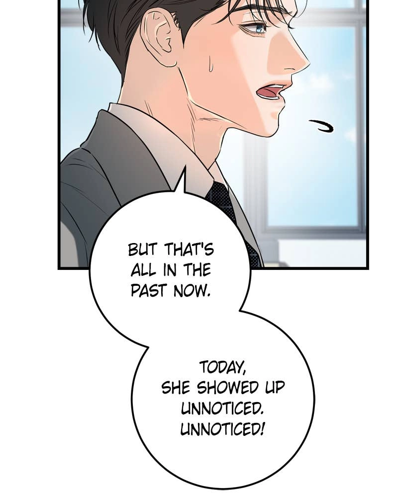 Can't Get Enough of You Chapter 63 Page 7