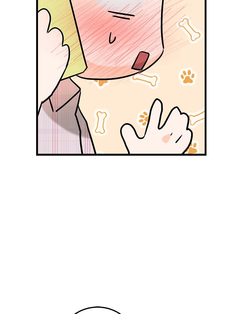 Can't Get Enough of You Chapter 58 Page 113