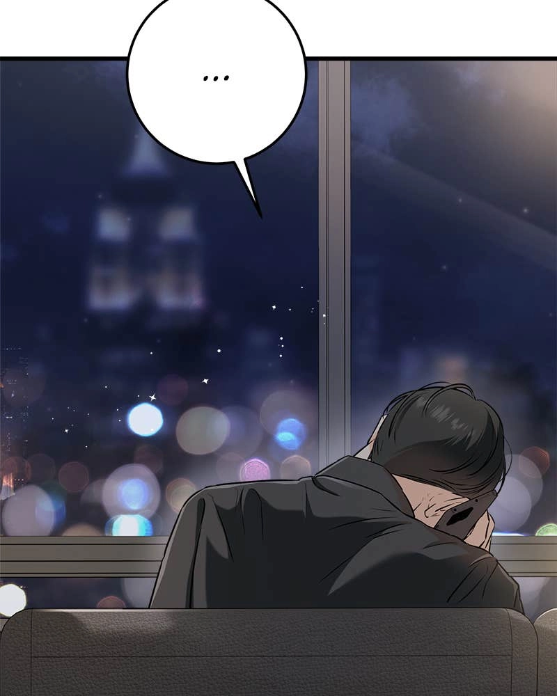 Can't Get Enough of You Chapter 58 Page 114