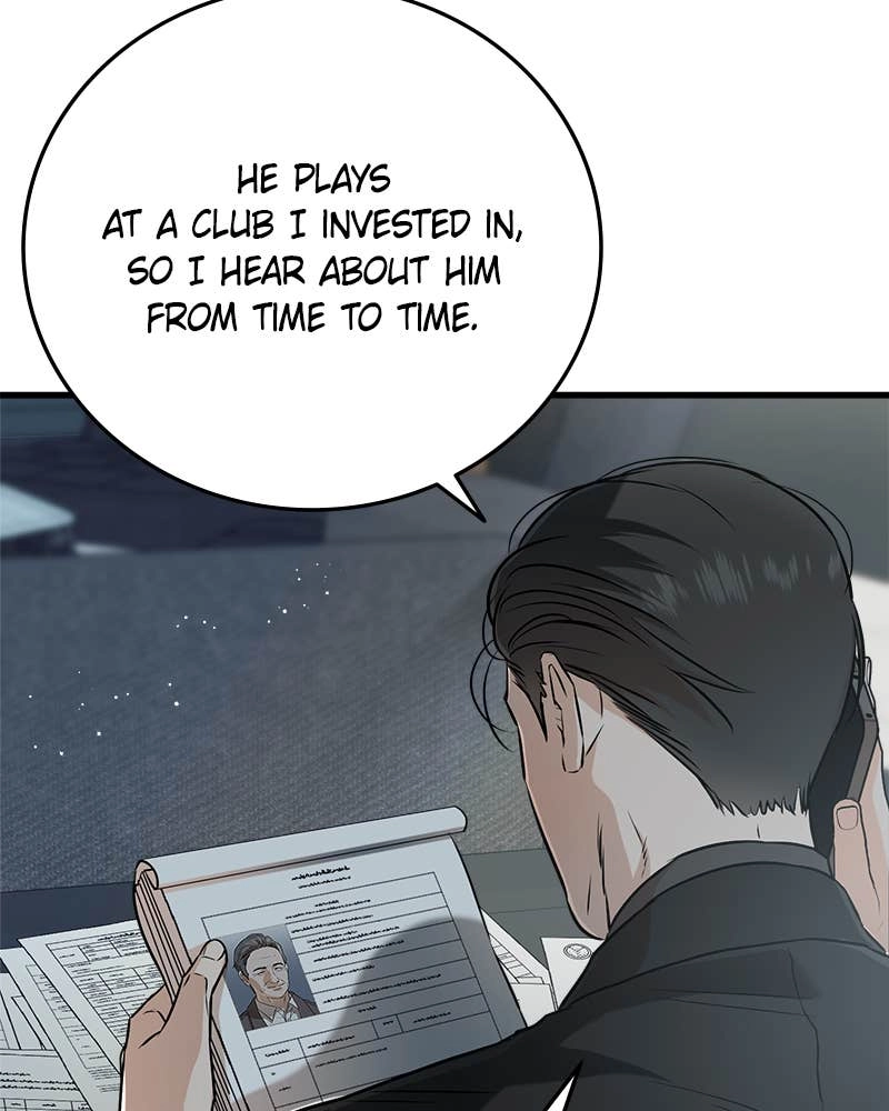 Can't Get Enough of You Chapter 58 Page 62