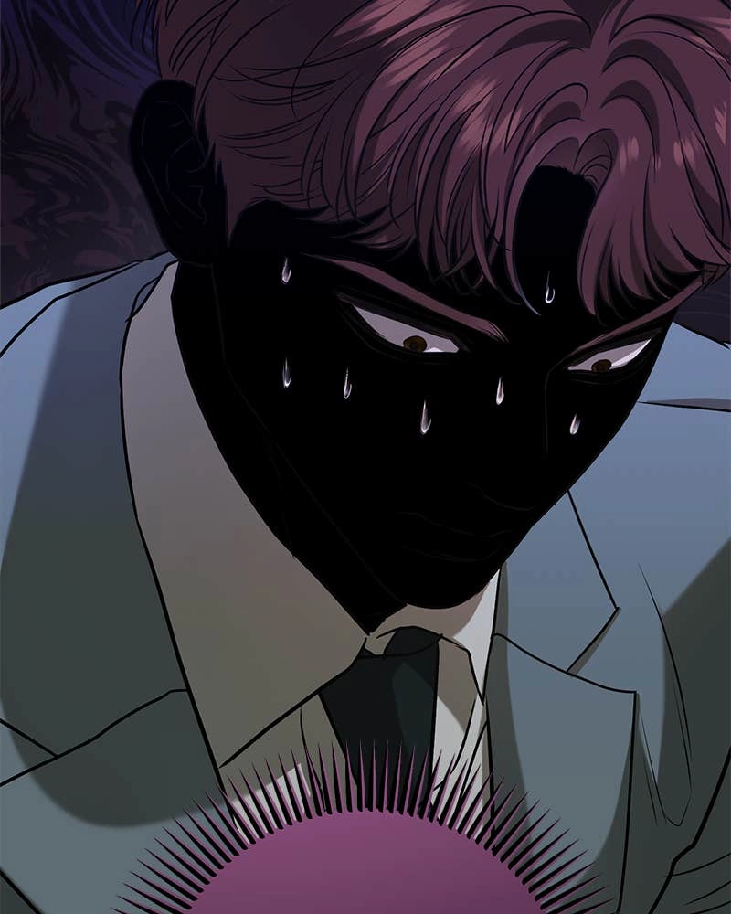 Can't Get Enough of You Chapter 58 Page 73
