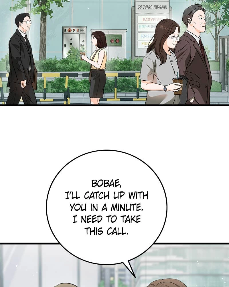 Can't Get Enough of You Chapter 58 Page 78