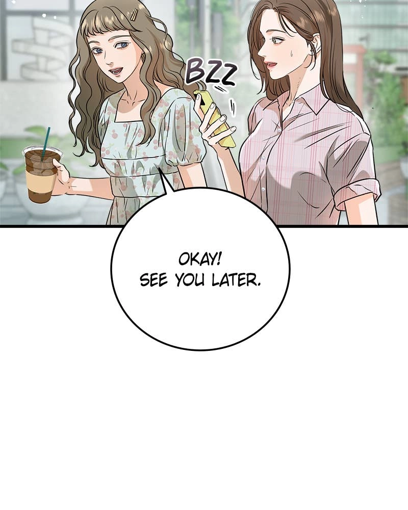 Can't Get Enough of You Chapter 58 Page 79