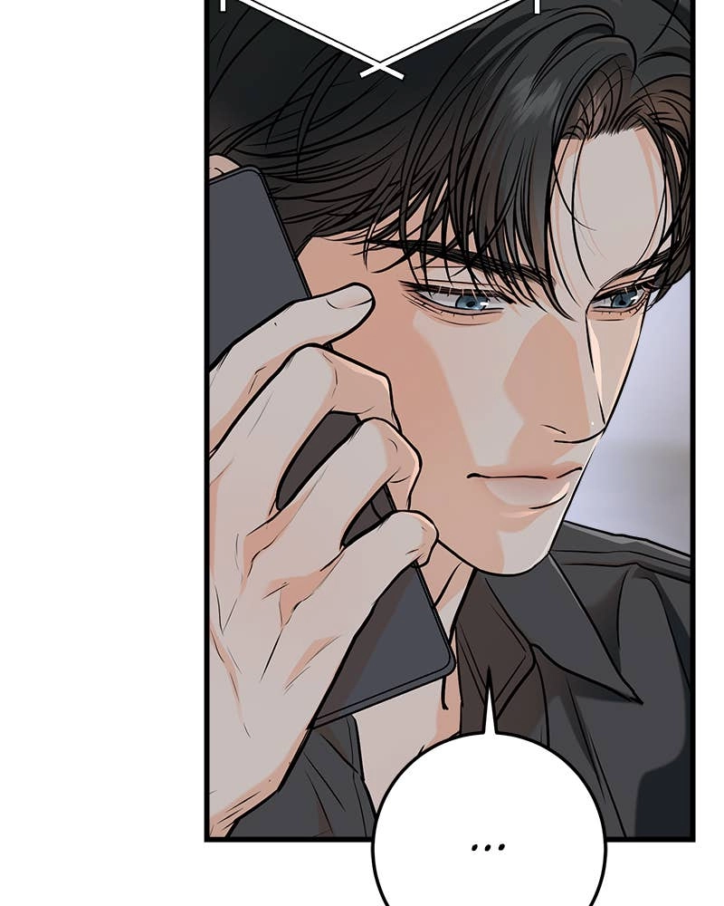 Can't Get Enough of You Chapter 58 Page 94