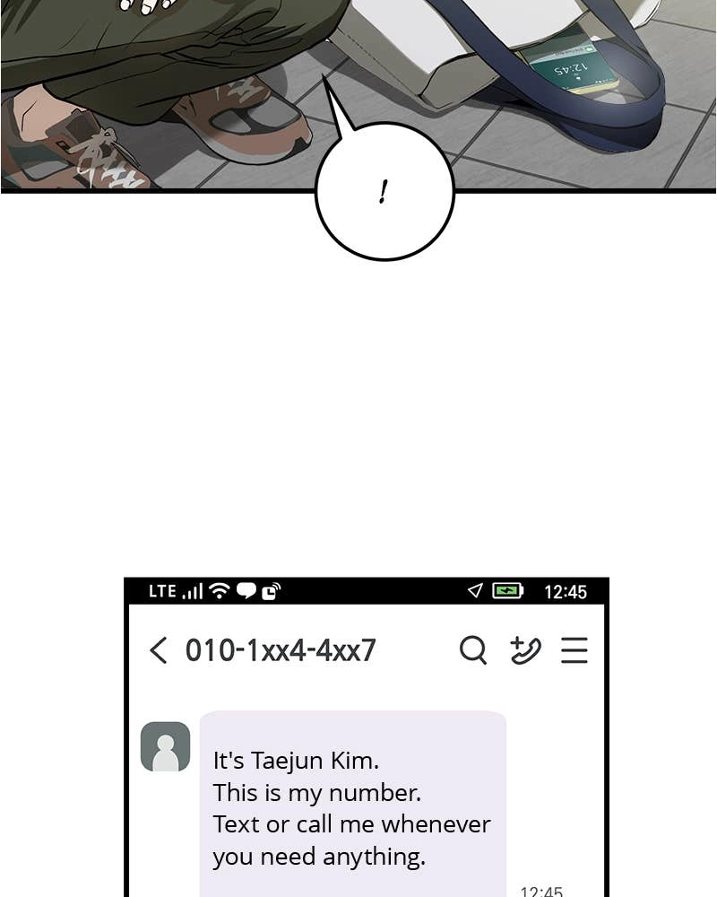 Can't Get Enough of You Chapter 30 Page 10
