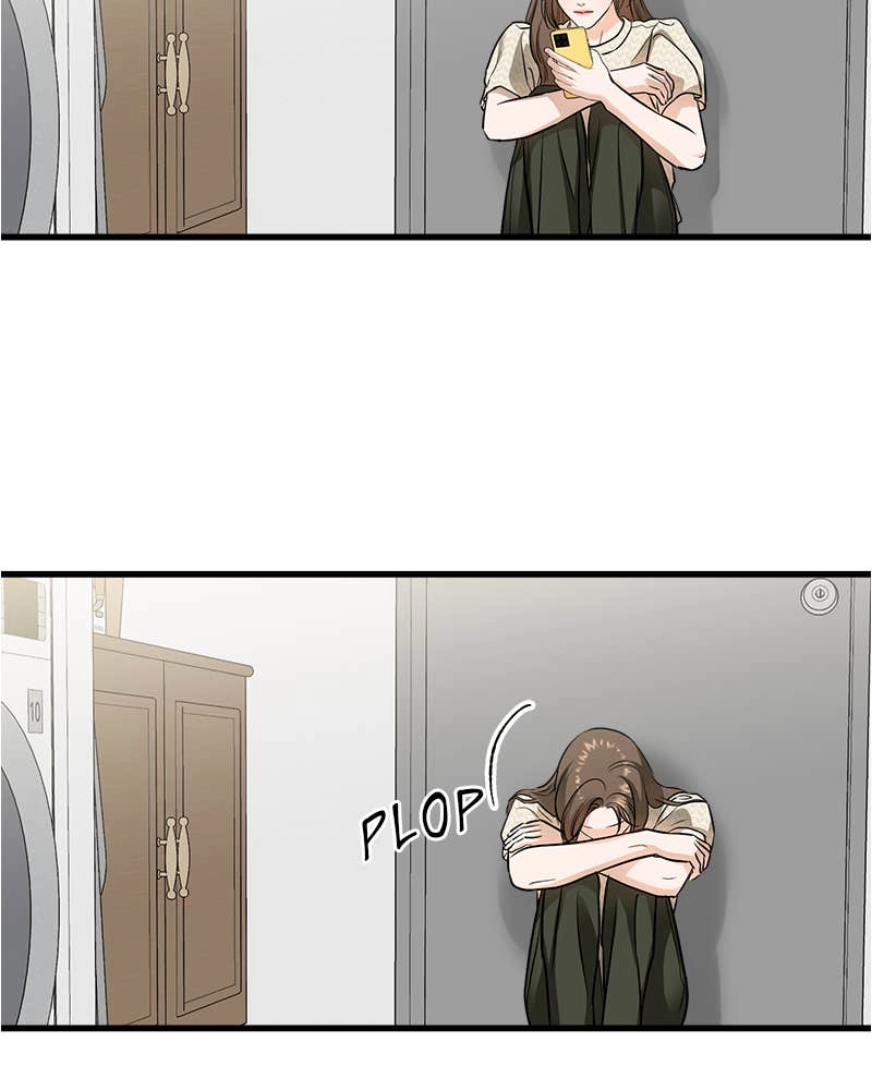 Can't Get Enough of You Chapter 30 Page 12