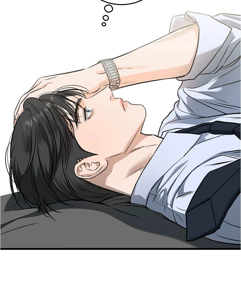 Can't Get Enough of You Chapter 30 Page 37