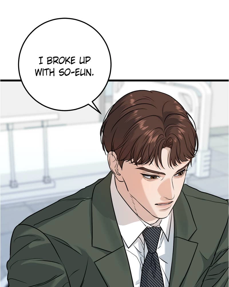Can't Get Enough of You Chapter 30 Page 47