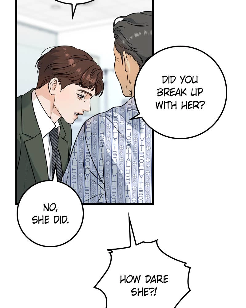 Can't Get Enough of You Chapter 30 Page 51