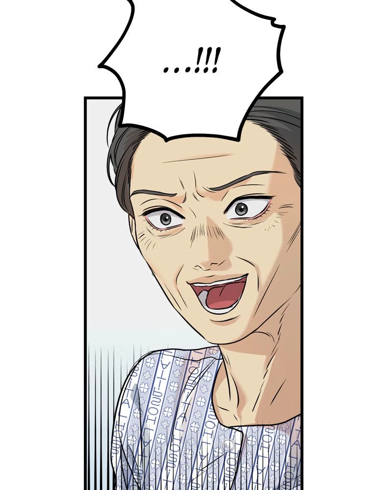 Can't Get Enough of You Chapter 30 Page 57