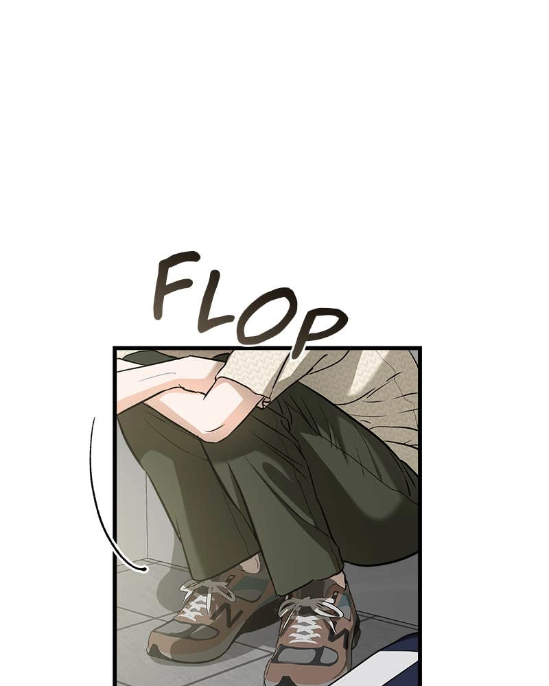 Can't Get Enough of You Chapter 30 Page 5