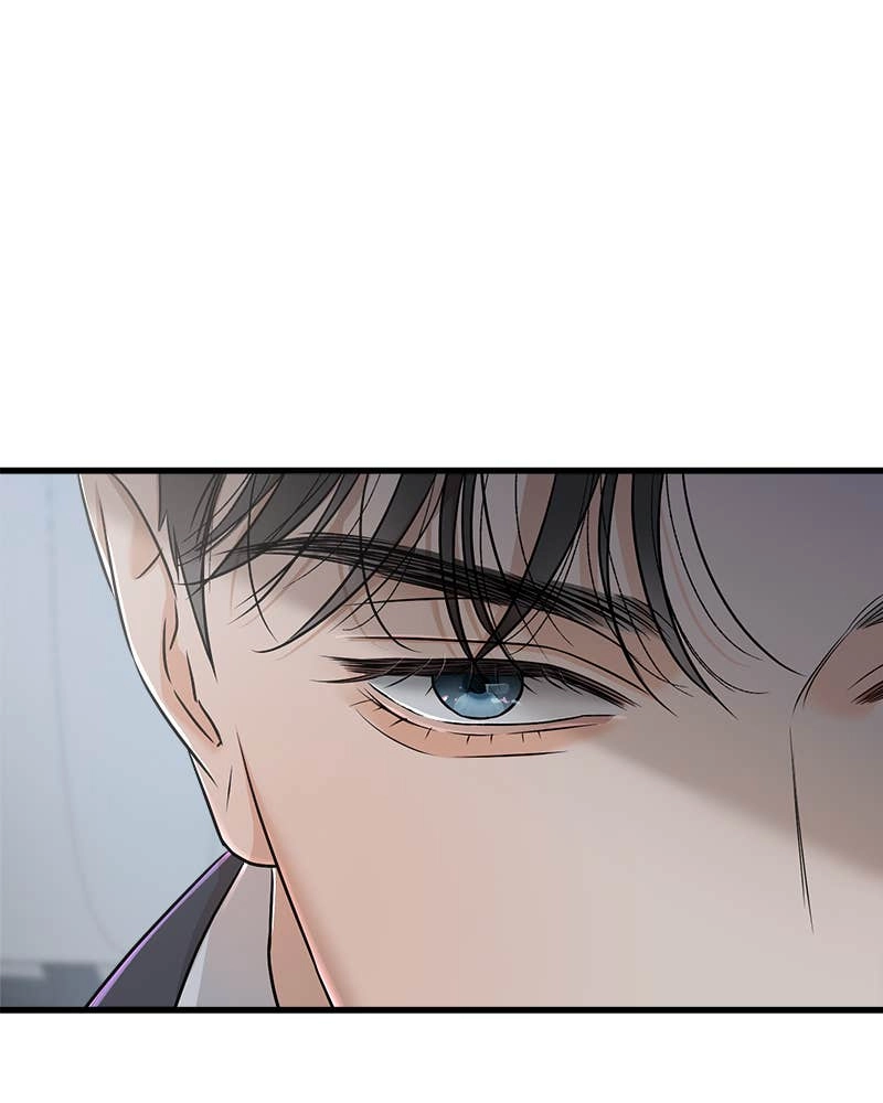 Can't Get Enough of You Chapter 27 Page 101