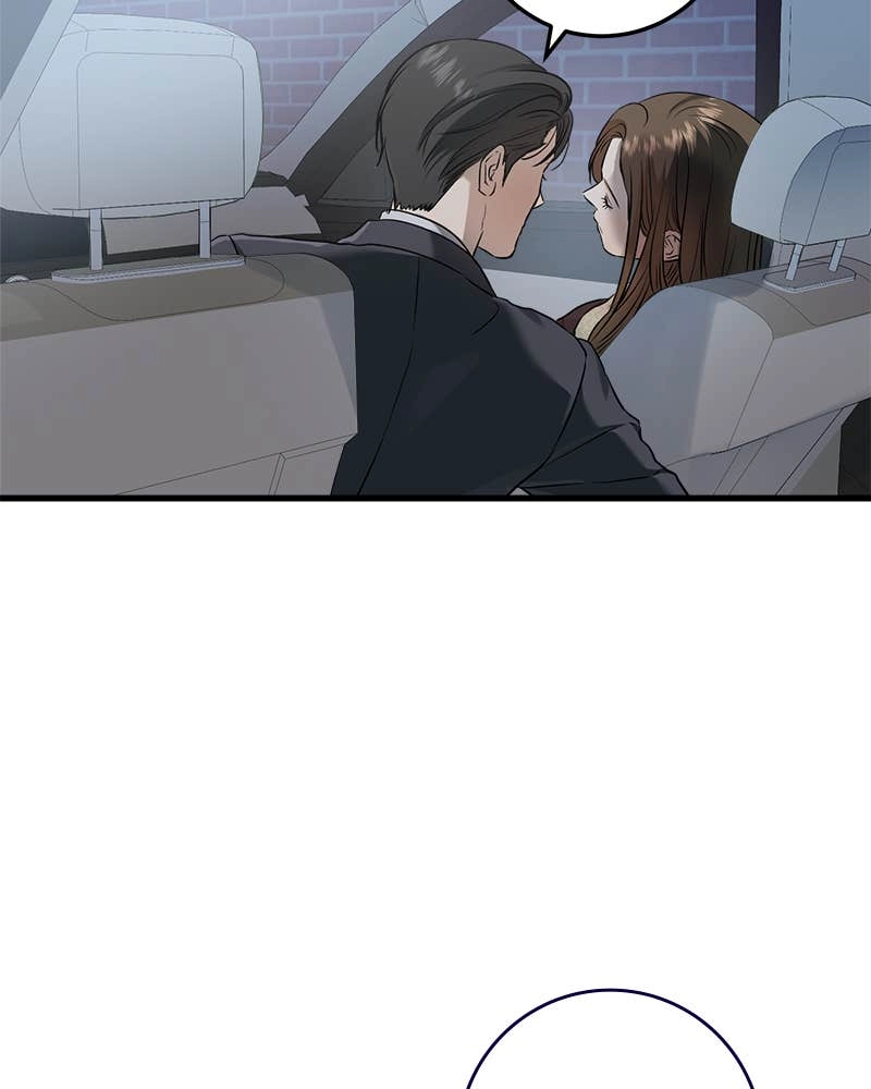 Can't Get Enough of You Chapter 27 Page 104