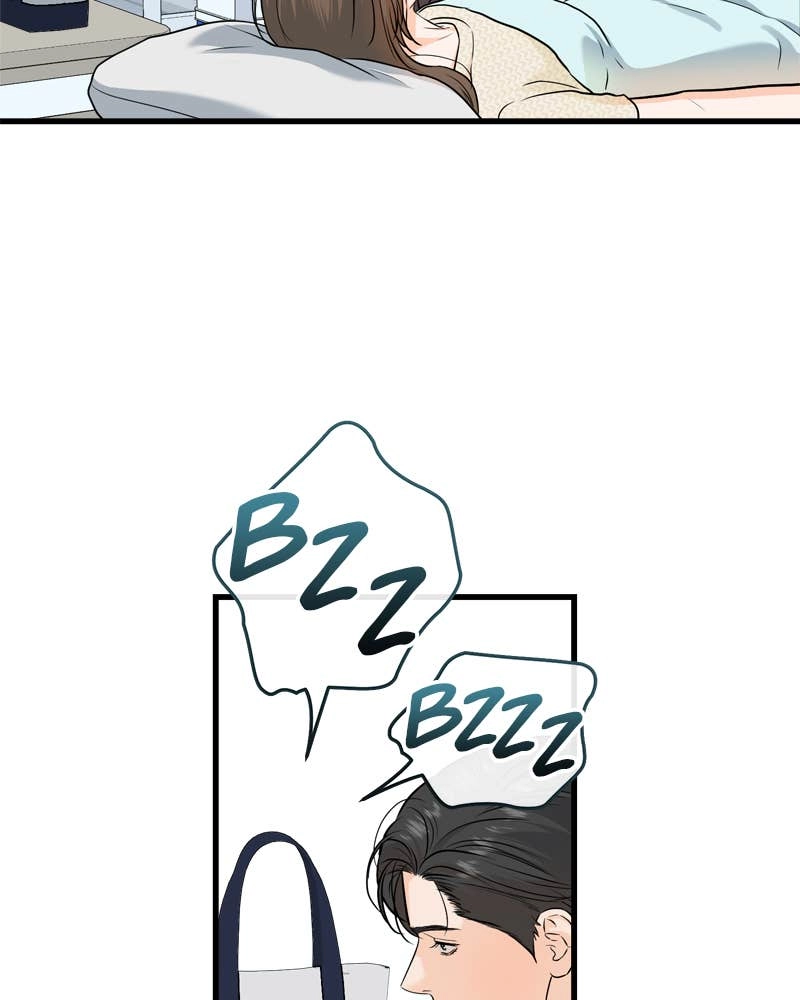 Can't Get Enough of You Chapter 27 Page 17