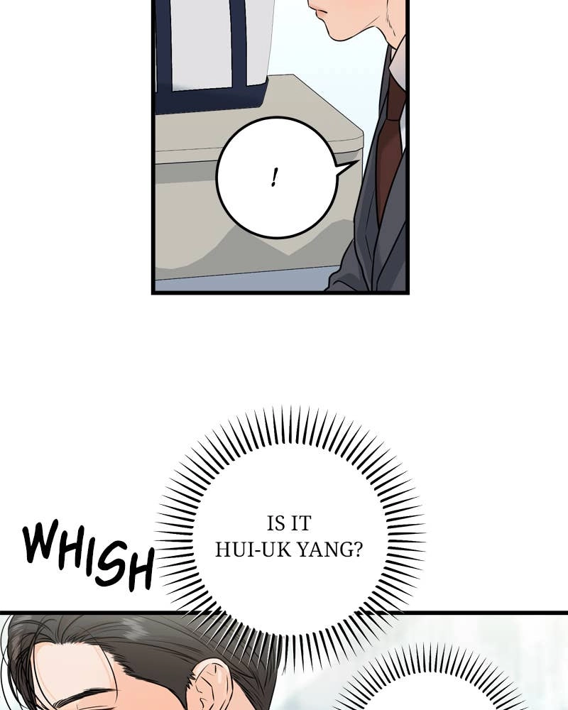 Can't Get Enough of You Chapter 27 Page 18