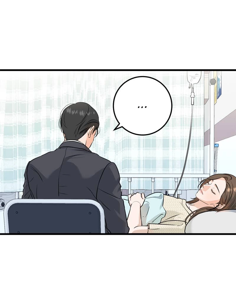 Can't Get Enough of You Chapter 27 Page 46