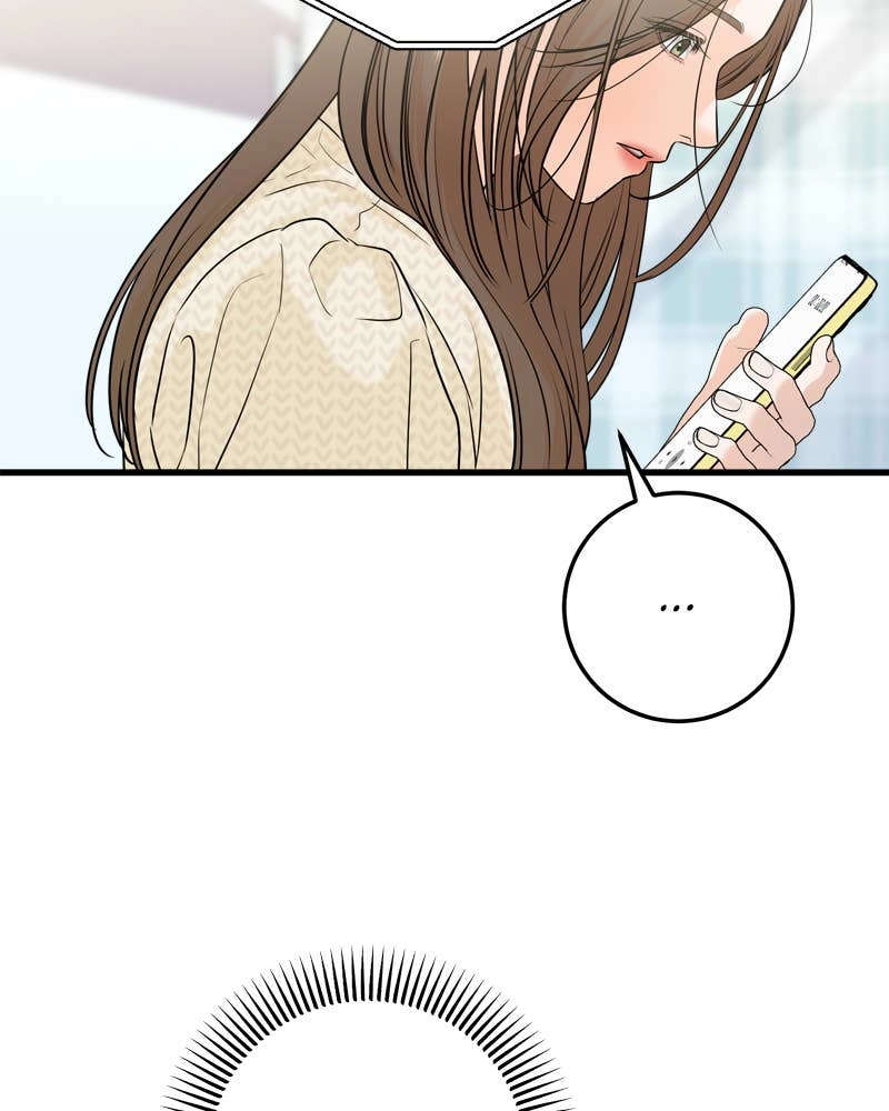 Can't Get Enough of You Chapter 27 Page 68