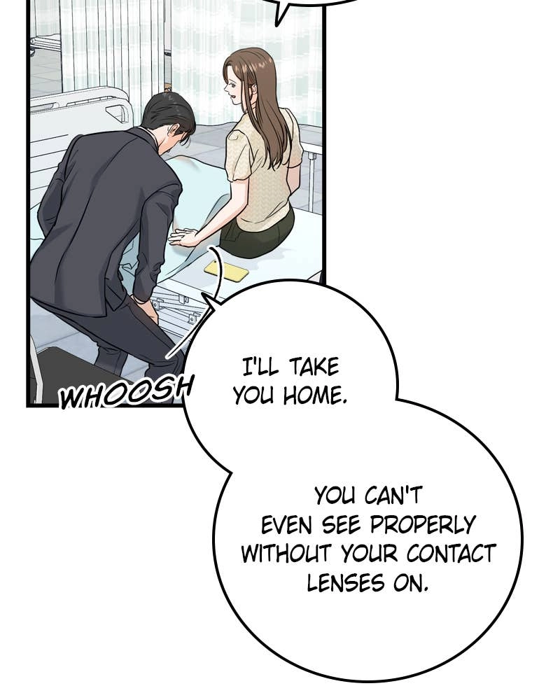Can't Get Enough of You Chapter 27 Page 82