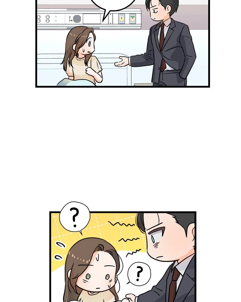 Can't Get Enough of You Chapter 27 Page 86