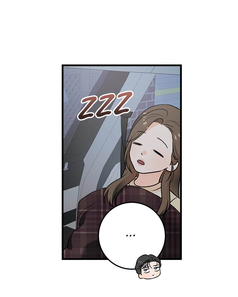 Can't Get Enough of You Chapter 27 Page 95