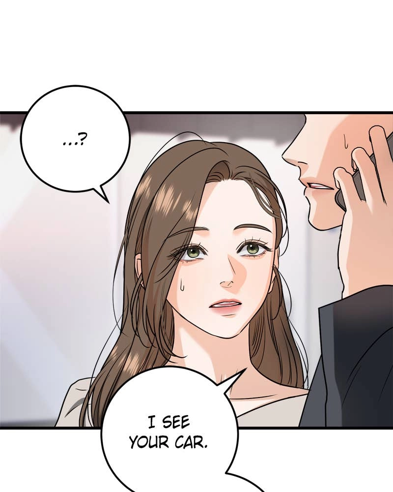 Can't Get Enough of You Chapter 34 Page 12