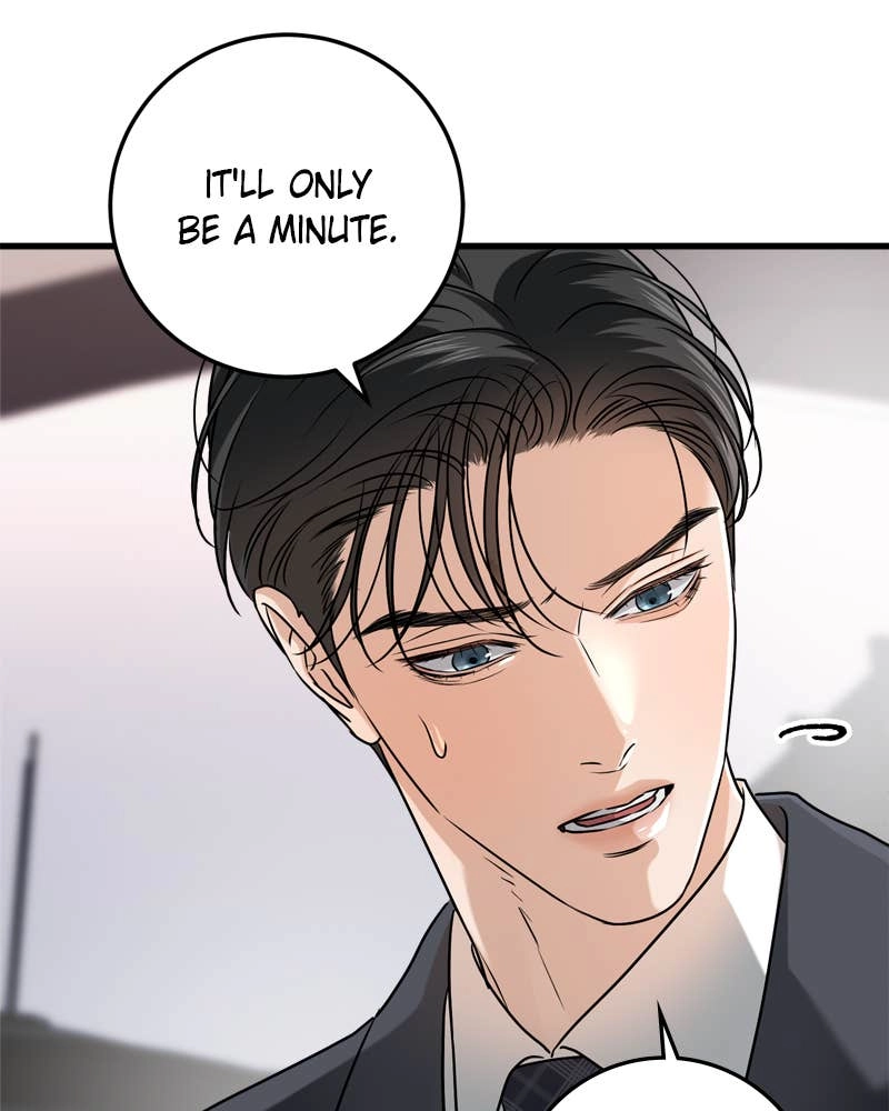 Can't Get Enough of You Chapter 34 Page 17