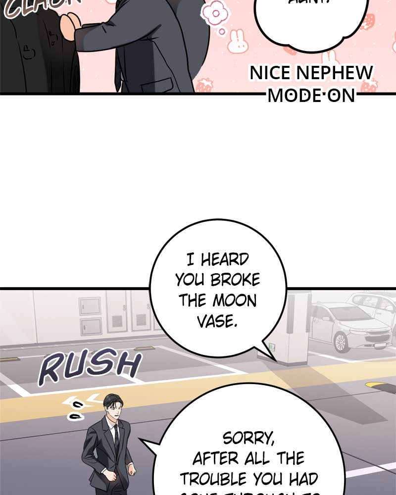 Can't Get Enough of You Chapter 34 Page 19