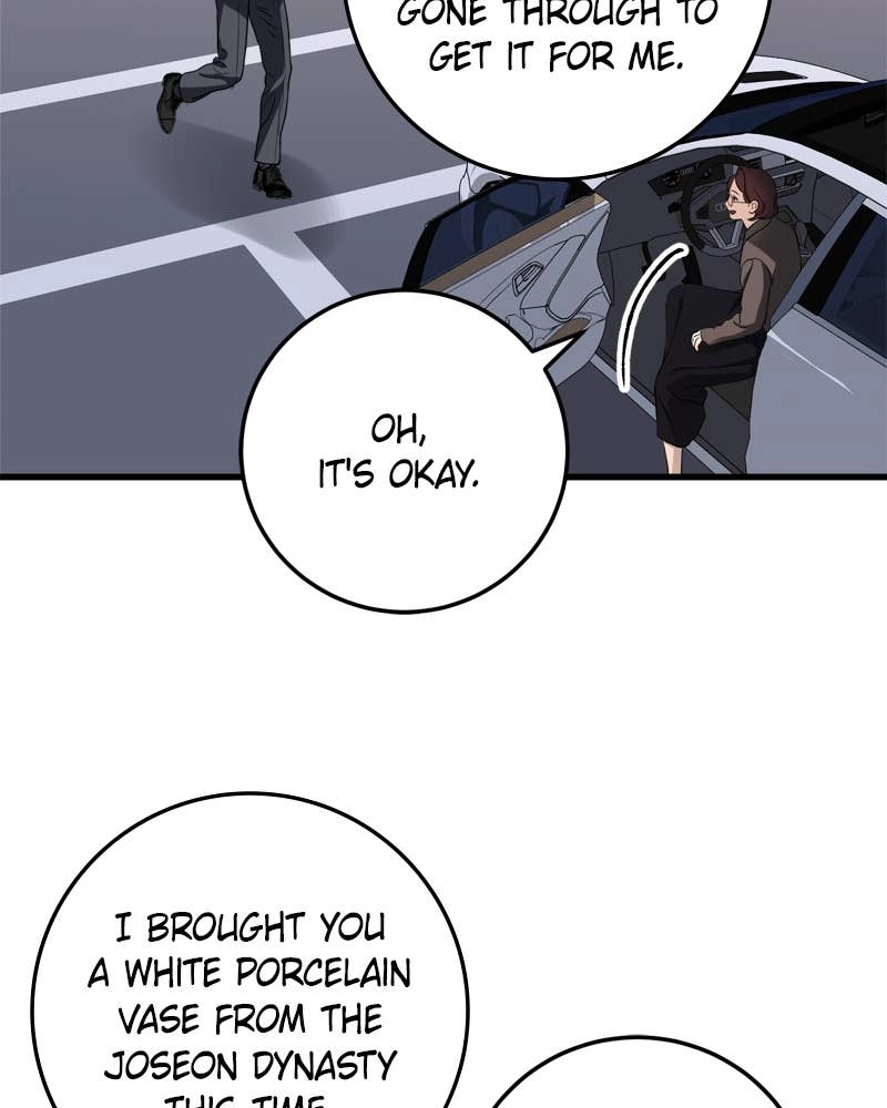 Can't Get Enough of You Chapter 34 Page 20