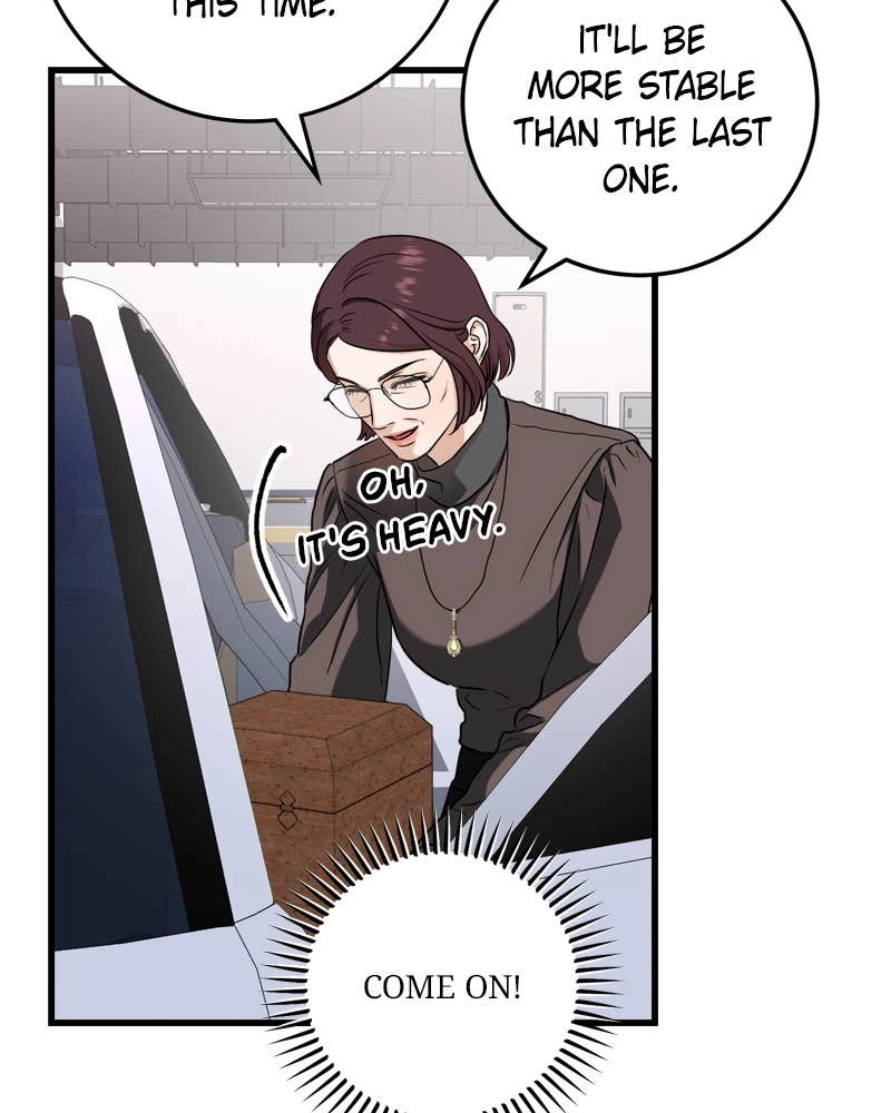 Can't Get Enough of You Chapter 34 Page 21