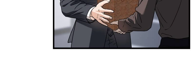 Can't Get Enough of You Chapter 34 Page 23