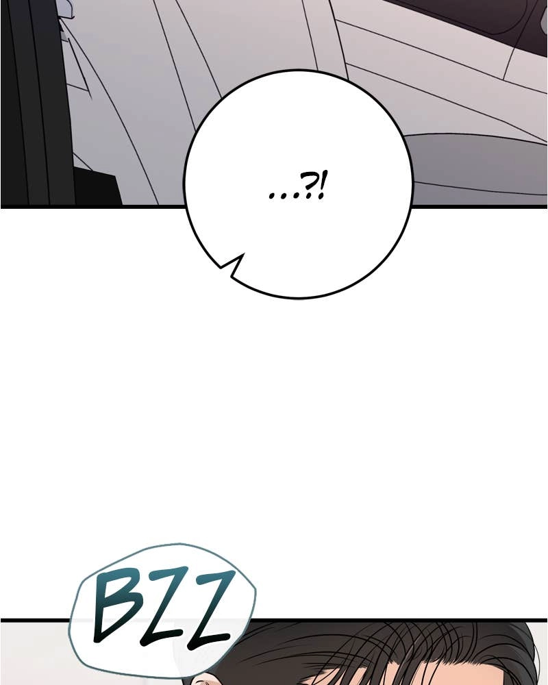 Can't Get Enough of You Chapter 34 Page 39