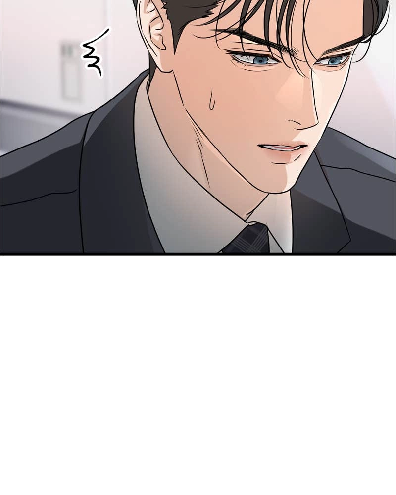 Can't Get Enough of You Chapter 34 Page 40