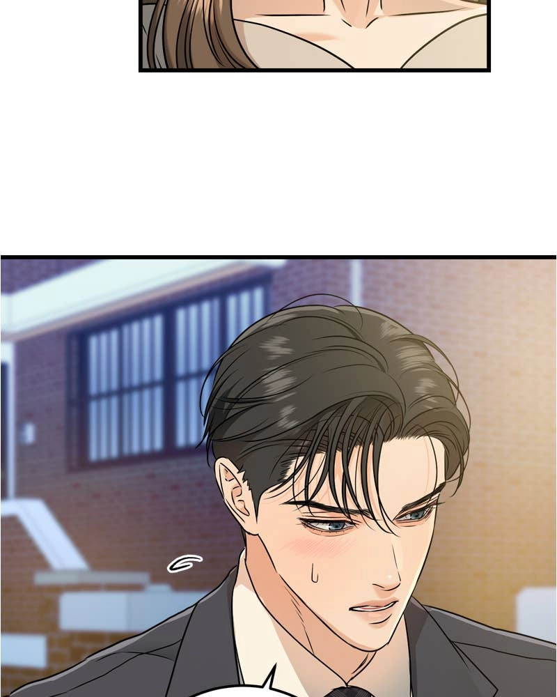 Can't Get Enough of You Chapter 34 Page 57