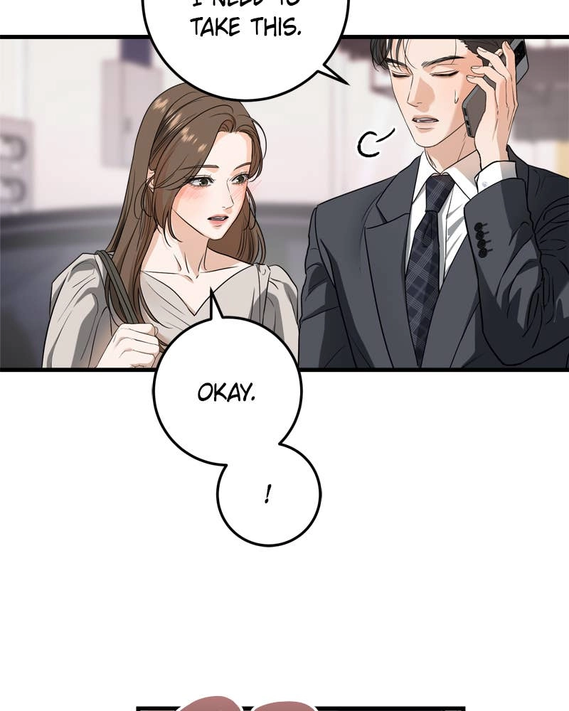 Can't Get Enough of You Chapter 34 Page 5